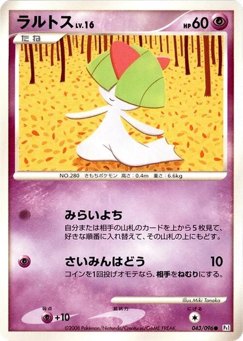 Ralts 043/096 card from Pt1: Galactic's Conquest