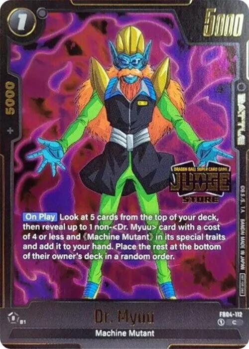 Dr. Myuu (Judge Pack (Store Judge) 03) FB04-112 card from Tournament and Championship Promos