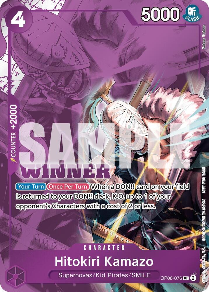 Hitokiri Kamazo (Winner Pack 2025 Vol. 1) OP06-076 card from One Piece Promotion Cards