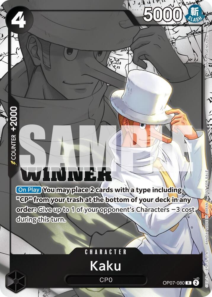 Kaku (Winner Pack 2025 Vol. 1) OP07-080 card from One Piece Promotion Cards