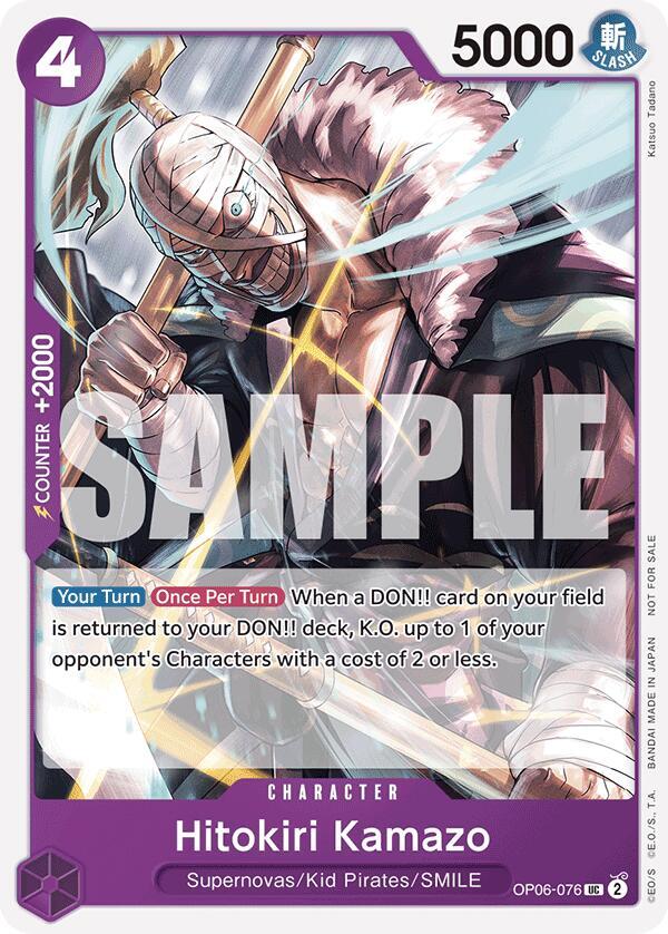 Hitokiri Kamazo (Tournament Pack 2025 Vol. 1) OP06-076 card from One Piece Promotion Cards
