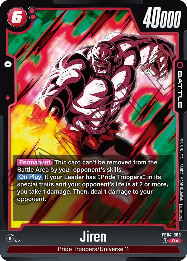 Jiren (Tournament Pack 05) FB04-006 card from Tournament and Championship Promos