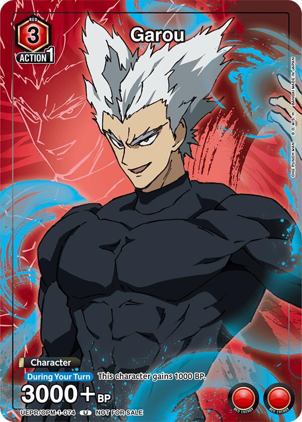 Garou UEPR/OPM-1-074 card from Union Arena Promotion Cards