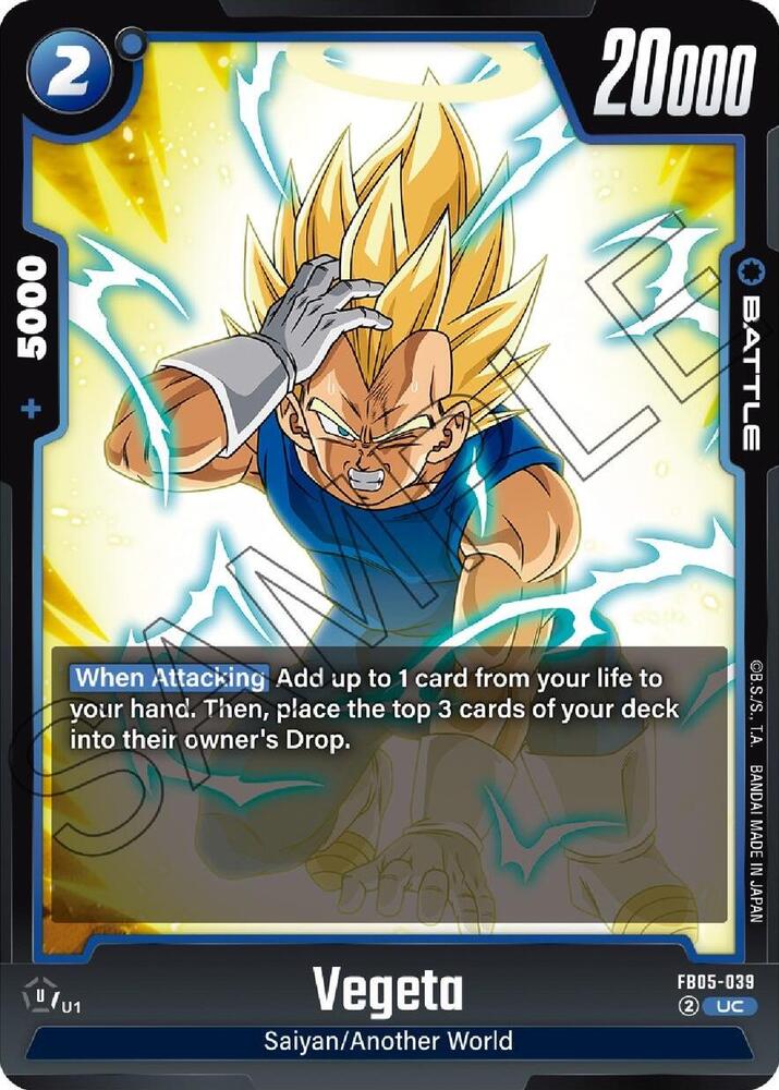 Vegeta FB05-039 card from New Adventure