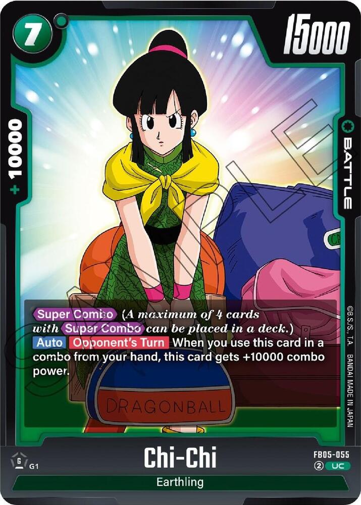 Chi-Chi FB05-055 card from New Adventure