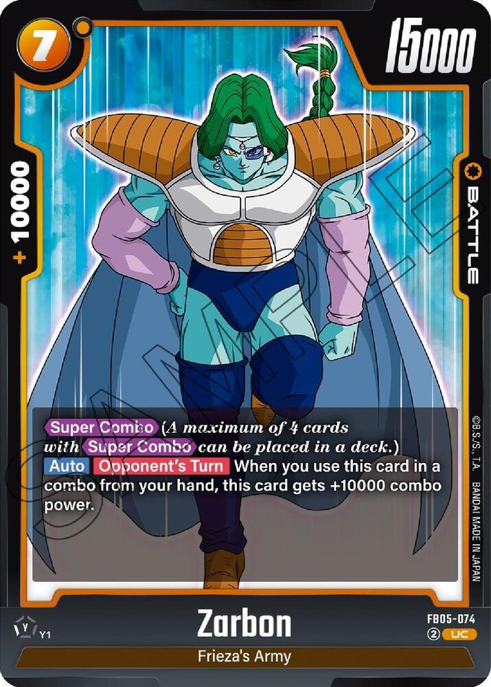 Zarbon FB05-074 card from New Adventure