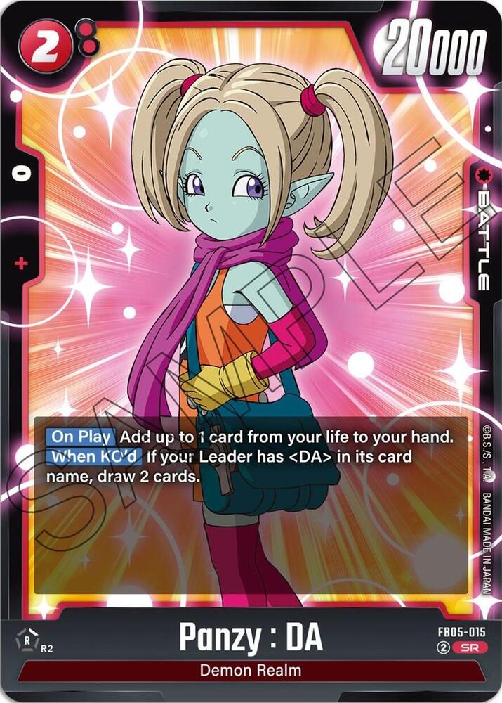 Panzy : DA FB05-015 card from New Adventure