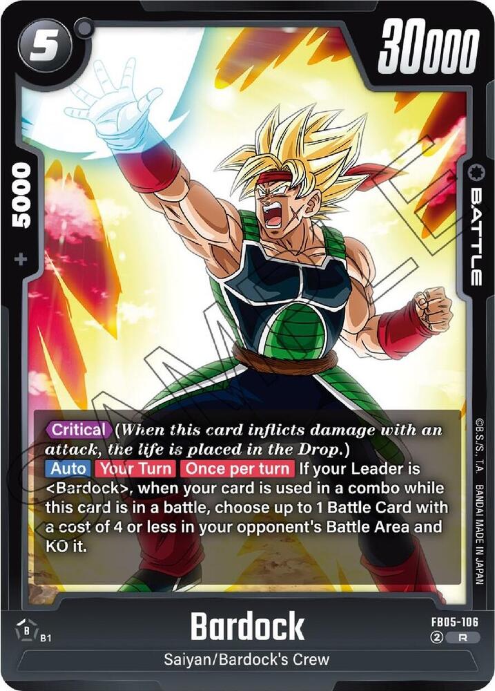 Bardock FB05-106 card from New Adventure