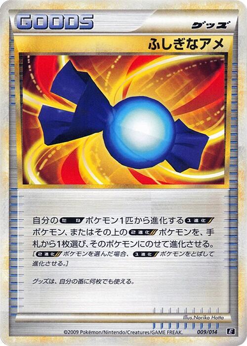 Rare Candy 009/014 card from Leafeon vs Metagross Expert Deck (Metagross)