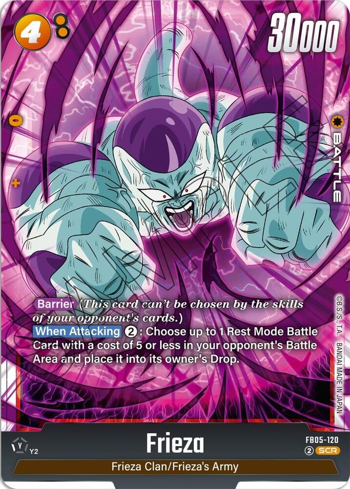Frieza FB05-120 card from New Adventure