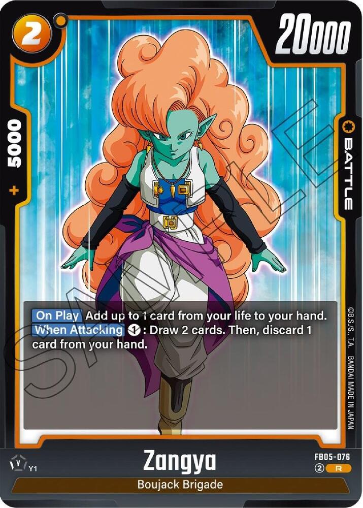 Zangya FB05-076 card from New Adventure