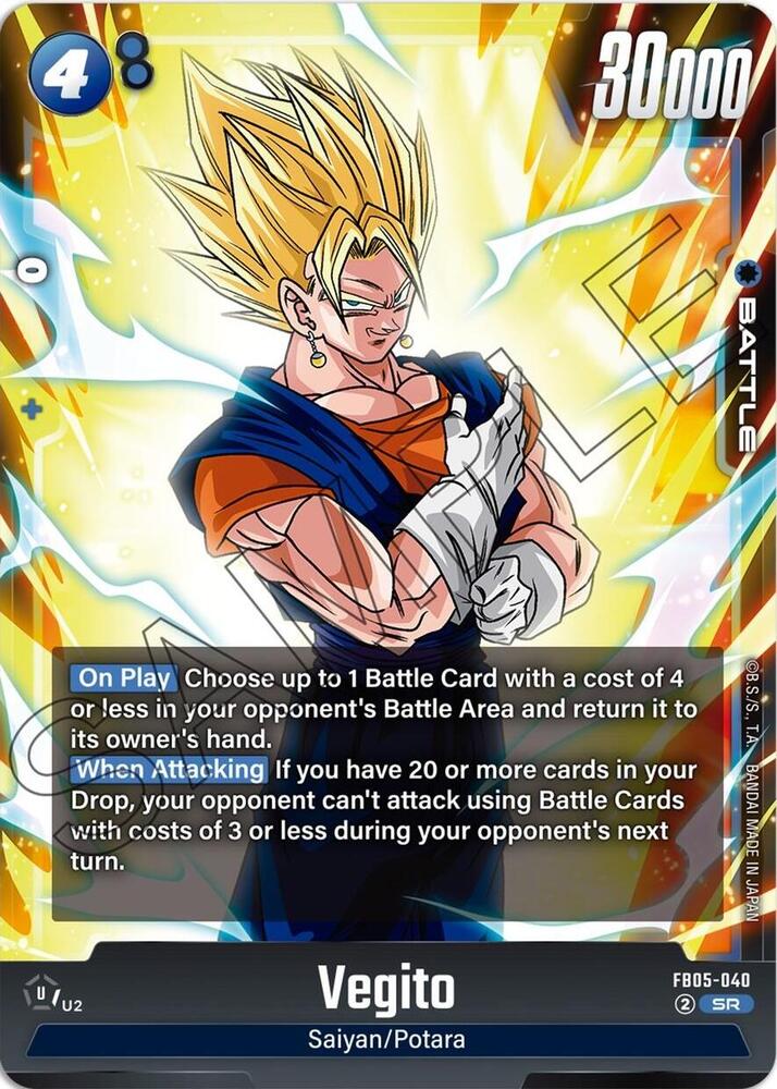 Vegito FB05-040 card from New Adventure