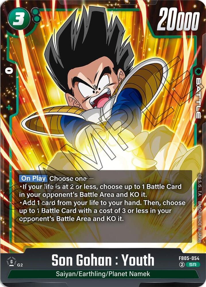 Son Gohan : Youth FB05-054 card from New Adventure