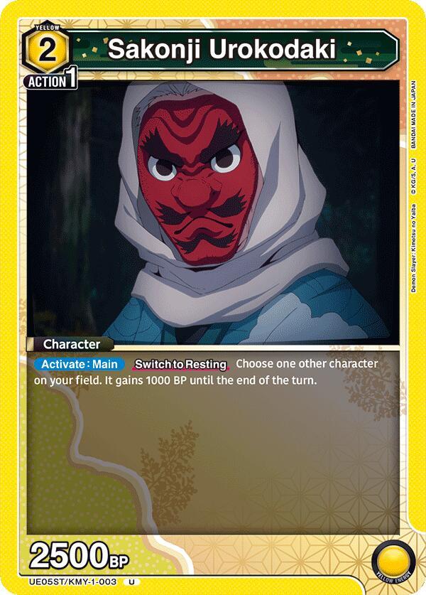 Sakonji Urokodaki UE05ST/KMY-1-003 card from UE05ST: Demon Slayer: Kimetsu no Yaiba Starter Deck