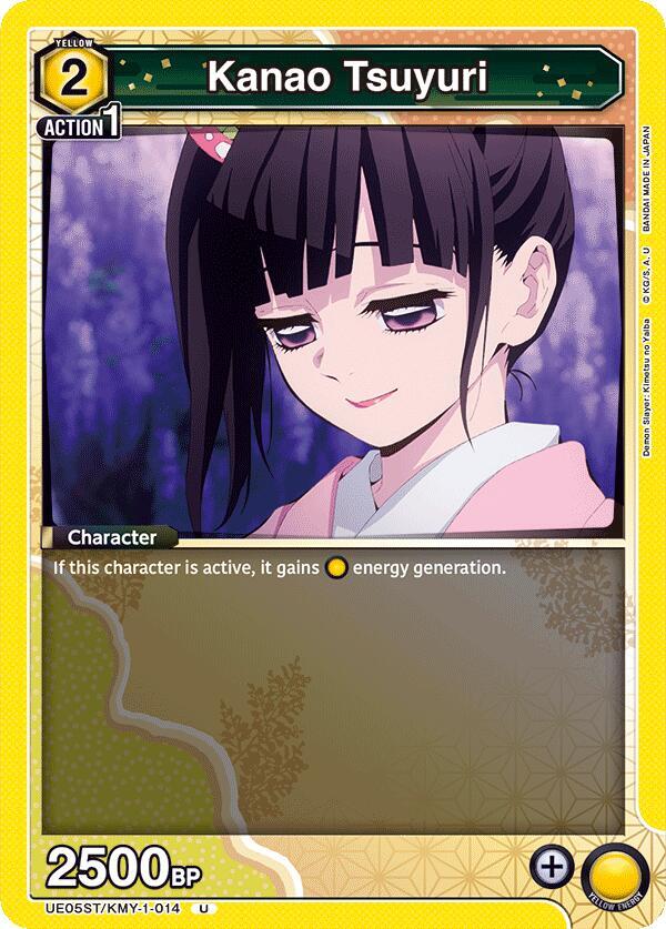 Kanao Tsuyuri UE05ST/KMY-1-014 card from UE05ST: Demon Slayer: Kimetsu no Yaiba Starter Deck