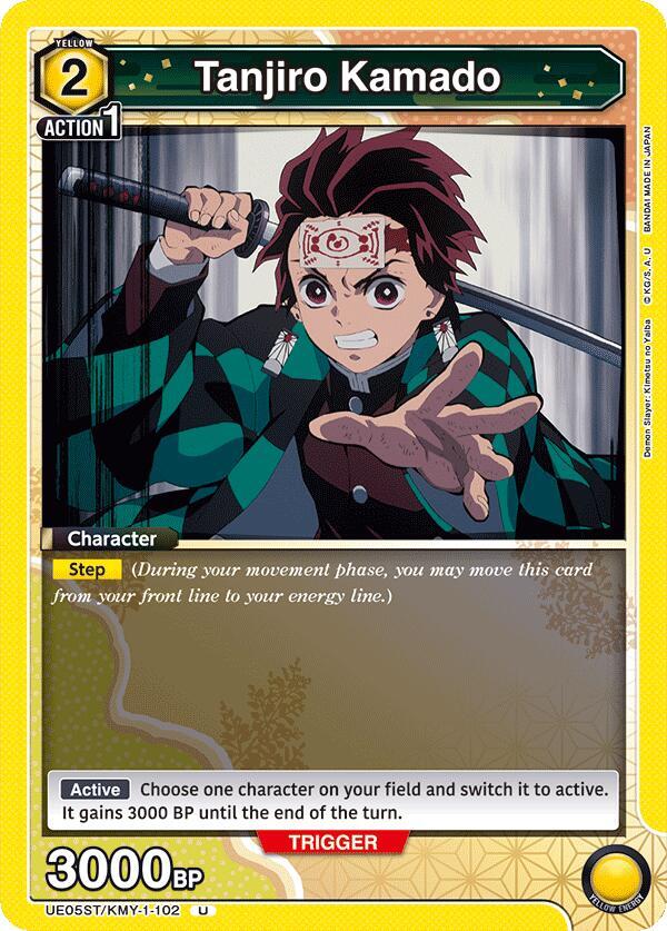 Tanjiro Kamado UE05ST/KMY-1-102 card from UE05ST: Demon Slayer: Kimetsu no Yaiba Starter Deck