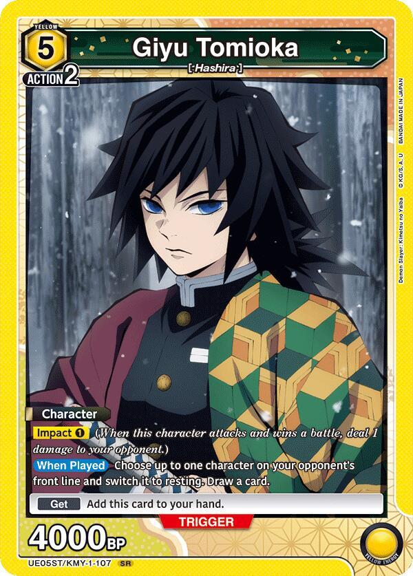 Giyu Tomioka UE05ST/KMY-1-107 card from UE05ST: Demon Slayer: Kimetsu no Yaiba Starter Deck