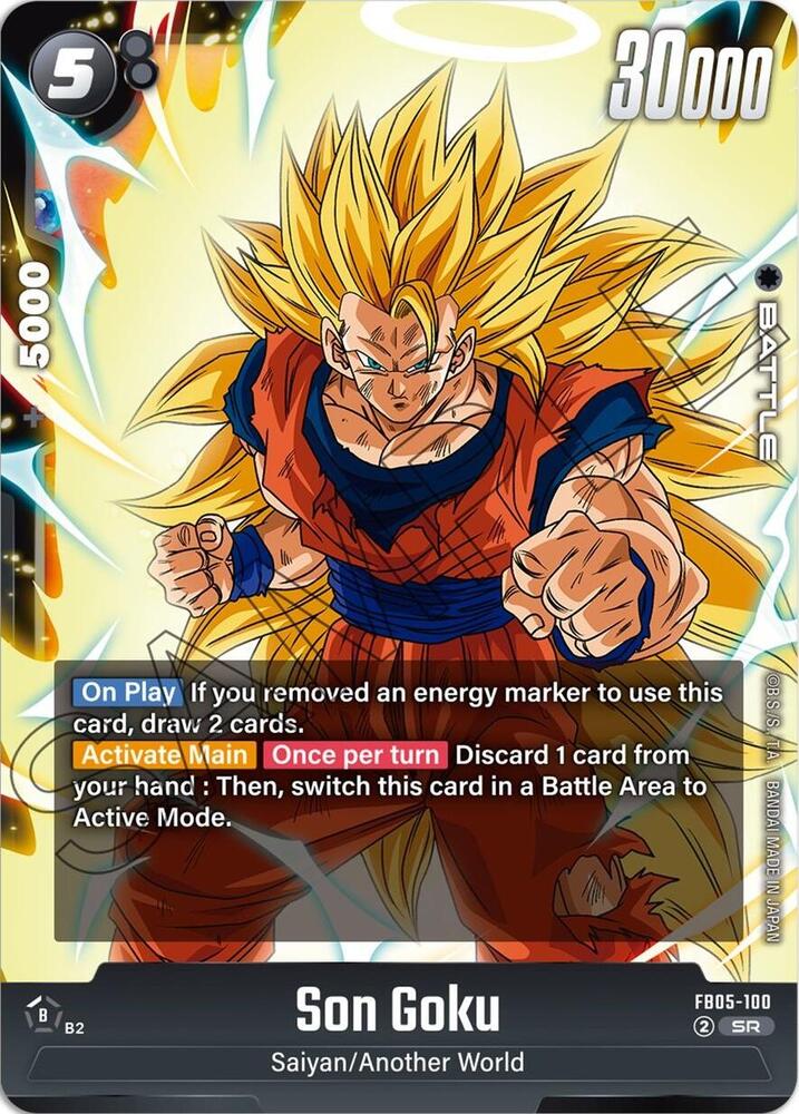 Son Goku FB05-100 card from New Adventure