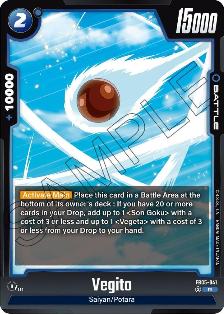 Vegito FB05-041 card from New Adventure