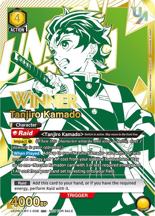 Tanjiro Kamado (Winner) UEPR/KMY-1-008 card from Union Arena Promotion Cards