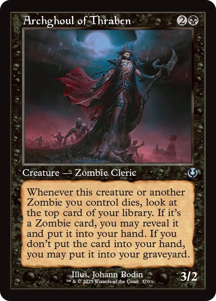Archghoul of Thraben (Retro Frame) 370 card from Innistrad Remastered