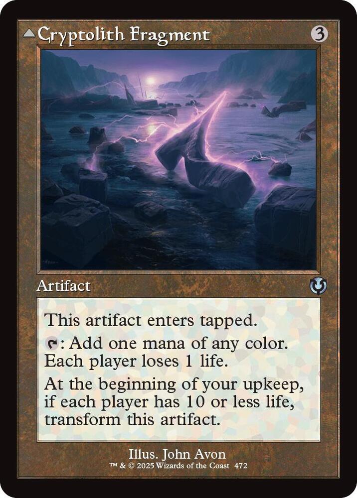 Cryptolith Fragment (Retro Frame) 472 card from Innistrad Remastered