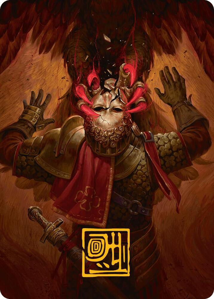 Abrade Art Card (Gold-Stamped Signature) 11 card from Art Series: Innistrad Remastered
