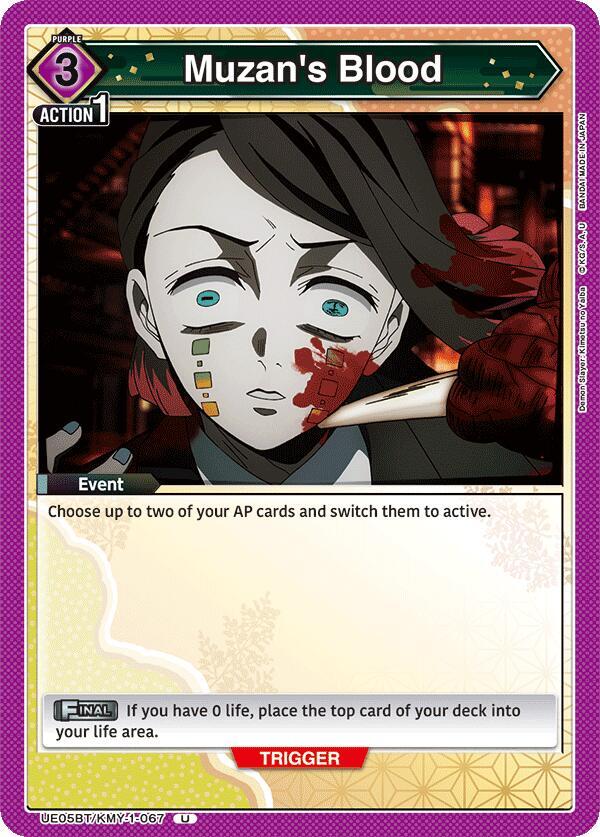 Muzan's Blood UE05BT/KMY-1-067 card from UE05BT: Demon Slayer: Kimetsu no Yaiba