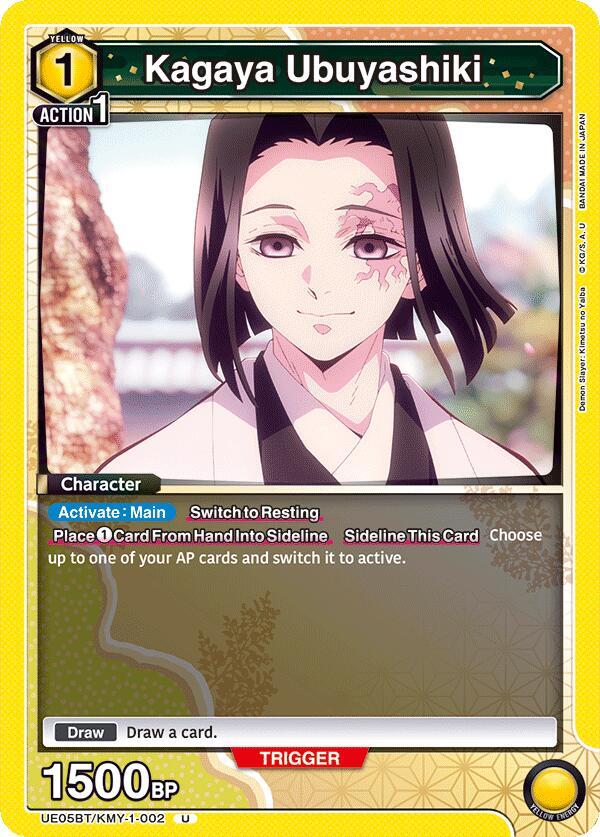 Kagaya Ubuyashiki UE05BT/KMY-1-002 card from UE05BT: Demon Slayer: Kimetsu no Yaiba