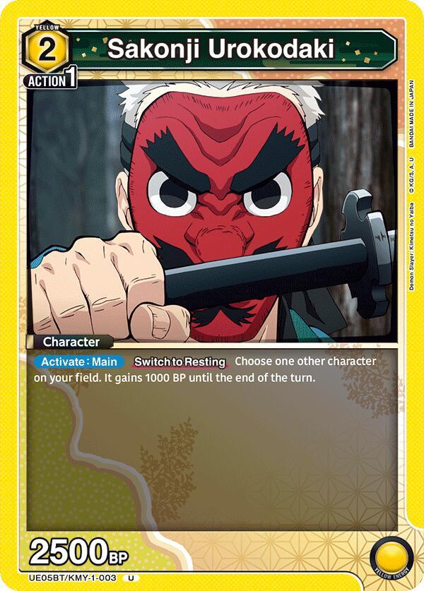 Sakonji Urokodaki UE05BT/KMY-1-003 card from UE05BT: Demon Slayer: Kimetsu no Yaiba
