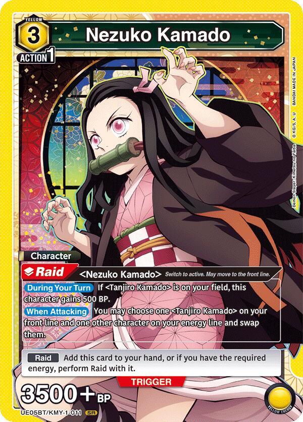 Nezuko Kamado UE05BT/KMY-1-011 card from UE05BT: Demon Slayer: Kimetsu no Yaiba