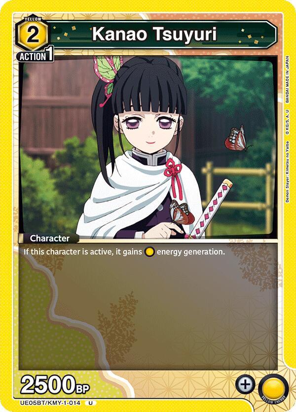Kanao Tsuyuri UE05BT/KMY-1-014 card from UE05BT: Demon Slayer: Kimetsu no Yaiba