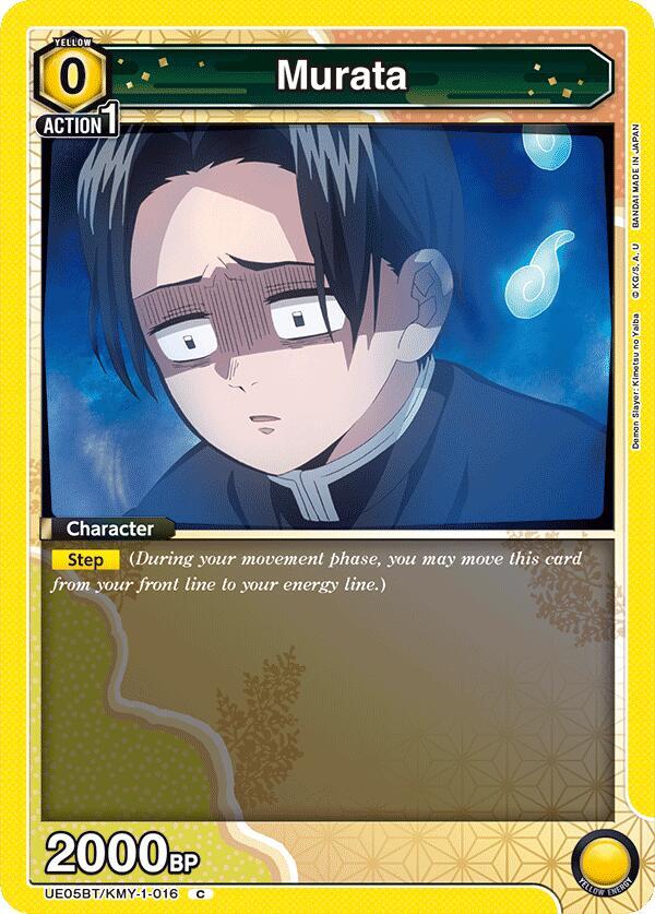 Murata UE05BT/KMY-1-016 card from UE05BT: Demon Slayer: Kimetsu no Yaiba