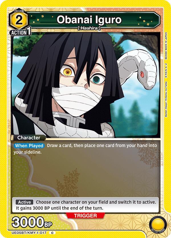 Obanai Iguro UE05BT/KMY-1-017 card from UE05BT: Demon Slayer: Kimetsu no Yaiba