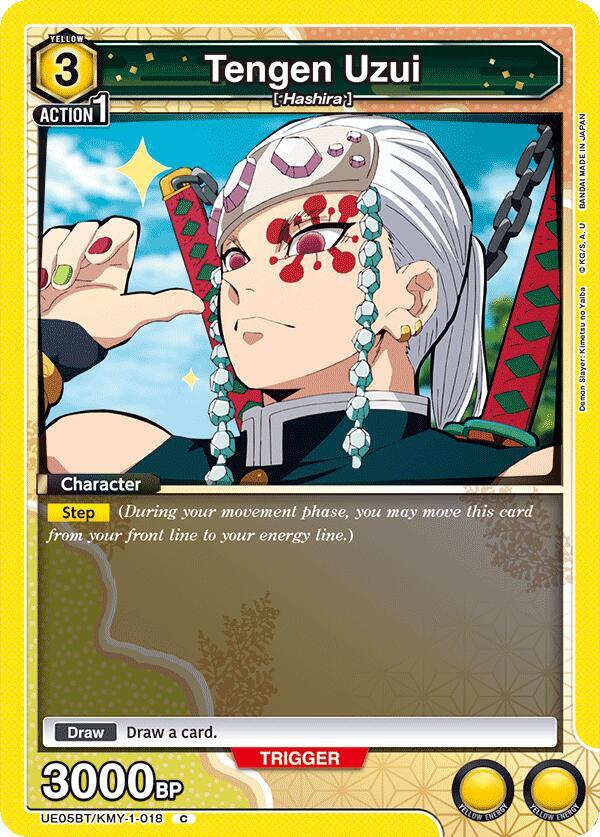 Tengen Uzui UE05BT/KMY-1-018 card from UE05BT: Demon Slayer: Kimetsu no Yaiba