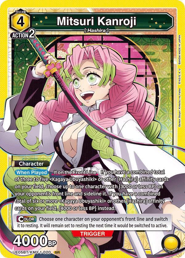 Mitsuri Kanroji UE05BT/KMY-1-020 card from UE05BT: Demon Slayer: Kimetsu no Yaiba