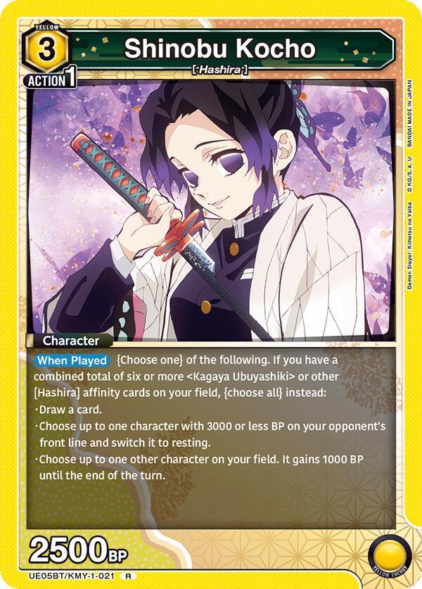 Shinobu Kocho UE05BT/KMY-1-021 card from UE05BT: Demon Slayer: Kimetsu no Yaiba