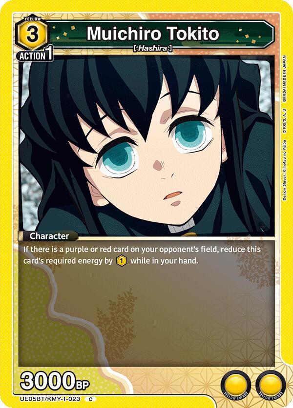 Muichiro Tokito UE05BT/KMY-1-023 card from UE05BT: Demon Slayer: Kimetsu no Yaiba