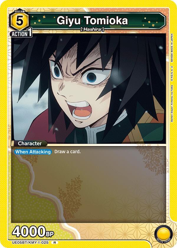 Giyu Tomioka UE05BT/KMY-1-025 card from UE05BT: Demon Slayer: Kimetsu no Yaiba