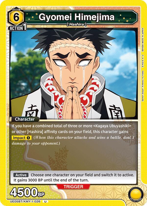 Gyomei Himejima UE05BT/KMY-1-026 card from UE05BT: Demon Slayer: Kimetsu no Yaiba