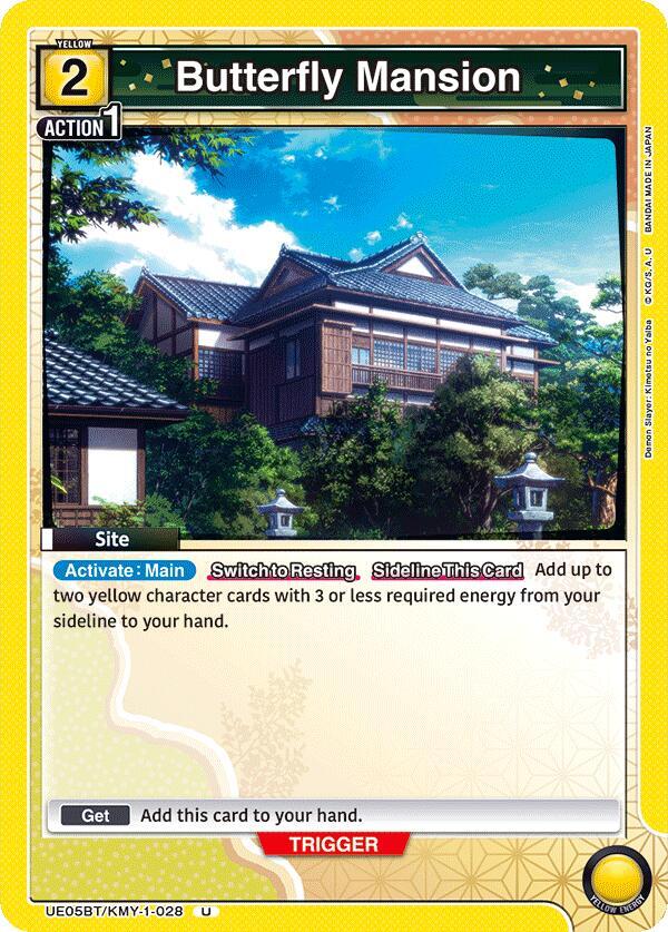 Butterfly Mansion UE05BT/KMY-1-028 card from UE05BT: Demon Slayer: Kimetsu no Yaiba