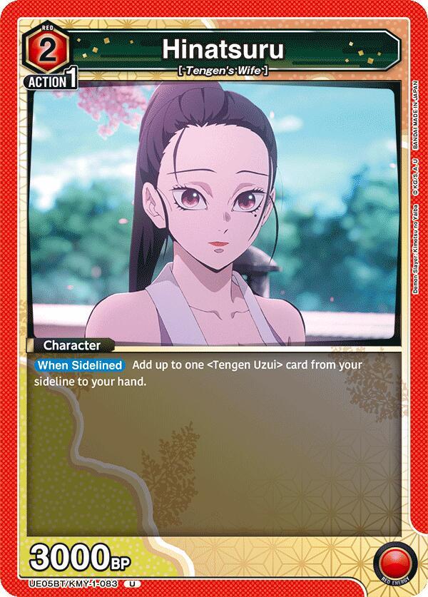 Hinatsuru UE05BT/KMY-1-083 card from UE05BT: Demon Slayer: Kimetsu no Yaiba