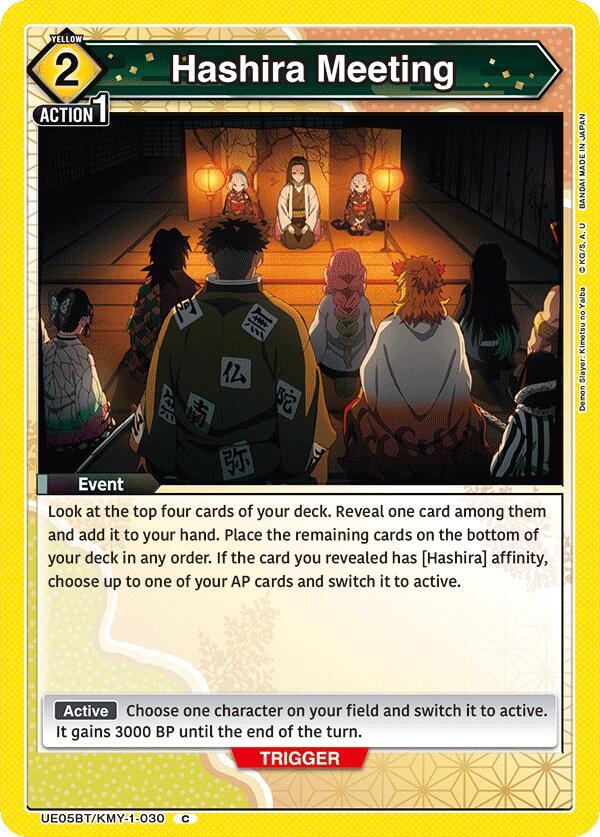 Hashira Meeting UE05BT/KMY-1-030 card from UE05BT: Demon Slayer: Kimetsu no Yaiba