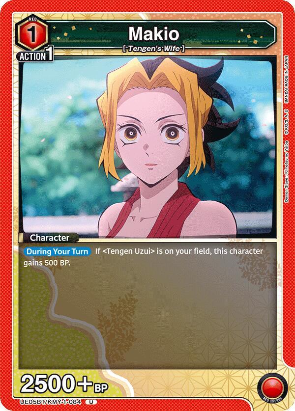 Makio UE05BT/KMY-1-084 card from UE05BT: Demon Slayer: Kimetsu no Yaiba