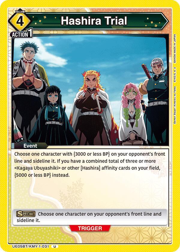 Hashira Trial UE05BT/KMY-1-031 card from UE05BT: Demon Slayer: Kimetsu no Yaiba