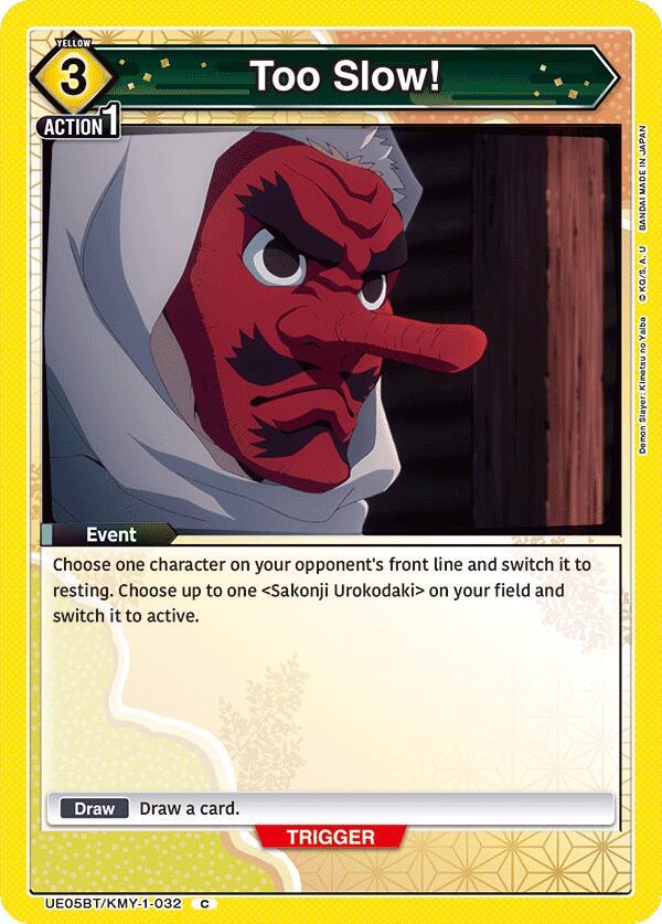 Too Slow! UE05BT/KMY-1-032 card from UE05BT: Demon Slayer: Kimetsu no Yaiba