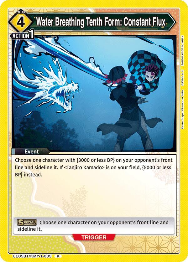 Water Breathing Tenth Form: Constant Flux UE05BT/KMY-1-033 card from UE05BT: Demon Slayer: Kimetsu no Yaiba
