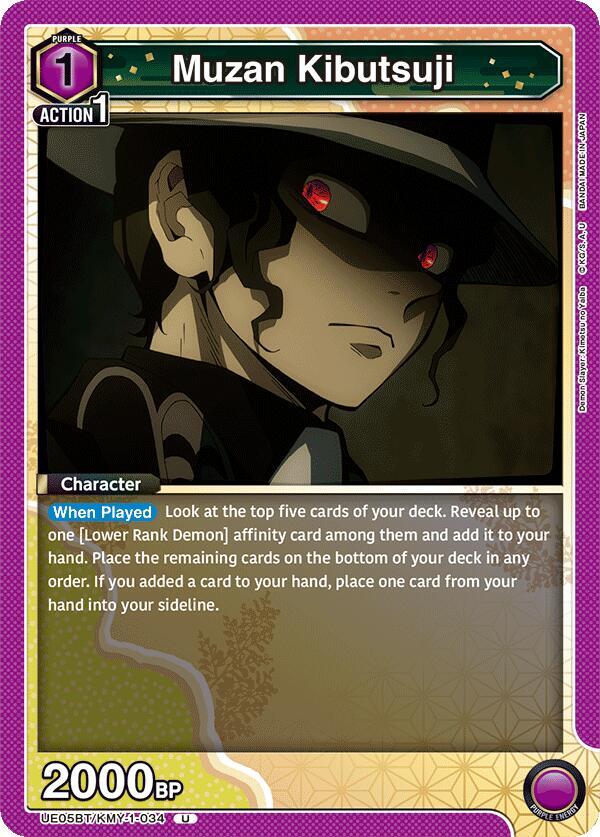 Muzan Kibutsuji UE05BT/KMY-1-034 card from UE05BT: Demon Slayer: Kimetsu no Yaiba