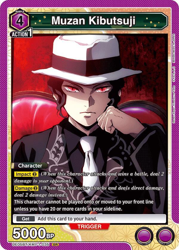 Muzan Kibutsuji UE05BT/KMY-1-035 card from UE05BT: Demon Slayer: Kimetsu no Yaiba