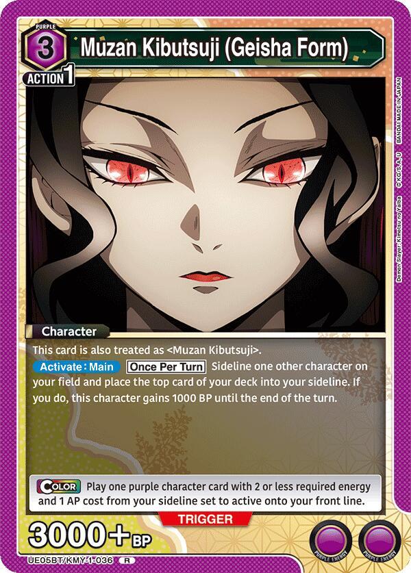 Muzan Kibutsuji (Geisha Form) UE05BT/KMY-1-036 card from UE05BT: Demon Slayer: Kimetsu no Yaiba